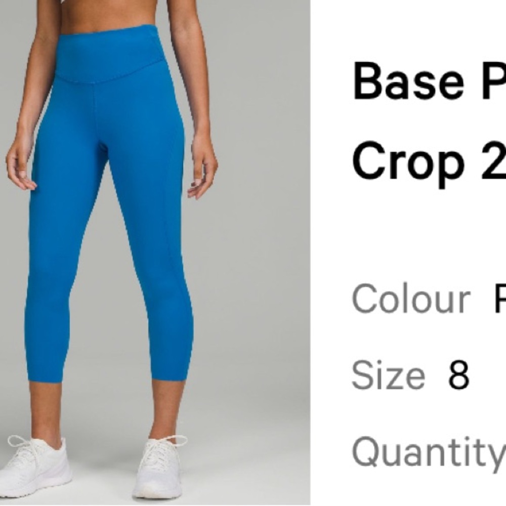 Lululemon Base Pace HR Crop 23”
